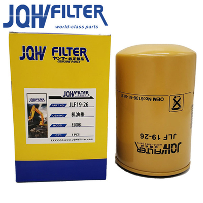 E200B Engine Oil Filters 6136-51-5120 P550086 LF3664 Practical