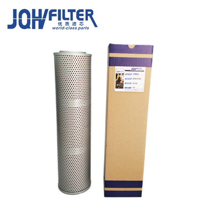 Excavator Hydraulic Filter 4159319 4227353 HF7921 P173207 For EX100-2/3 EX120-6 DX75-9C DH150-7